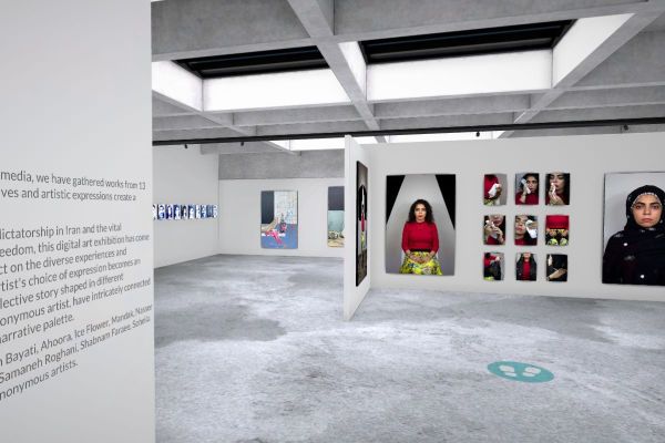 Se utställningen The Writings on The Wall